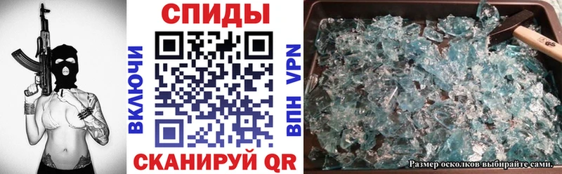Amphetamine Розовый darknet официальный сайт Тайга что такое наркотик