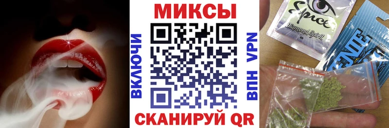 продажа наркотиков  Тайга  hydra как зайти  БУТИРАТ вода 