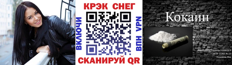 COCAIN Колумбийский  Тайга 