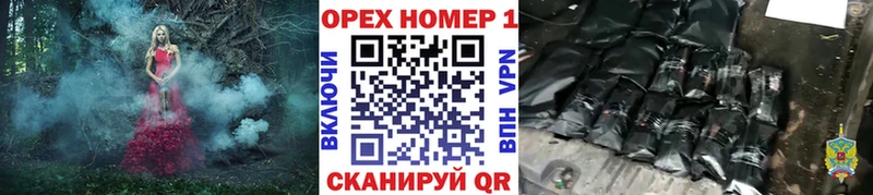 Кокаин Fish Scale Тайга