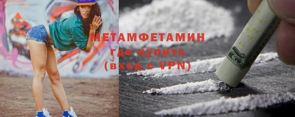 скорость Аркадак