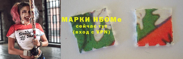 скорость Аркадак