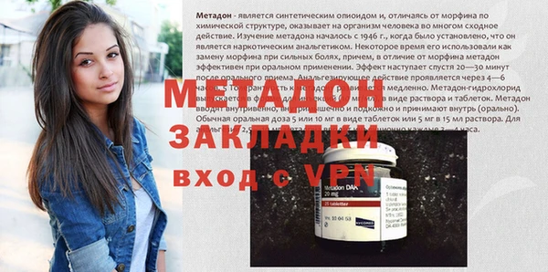 кокс Арсеньев