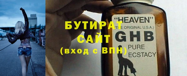 кокс Арсеньев