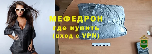 кокс Арсеньев