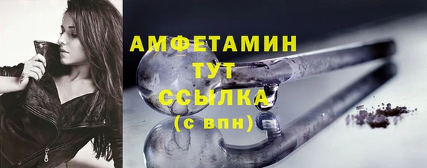 кокс Арсеньев