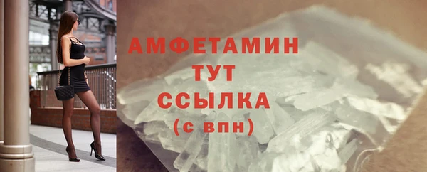 кокс Арсеньев