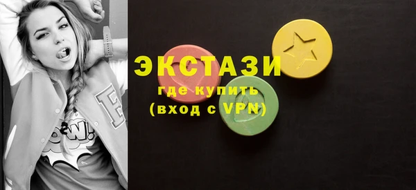 кокс Арсеньев