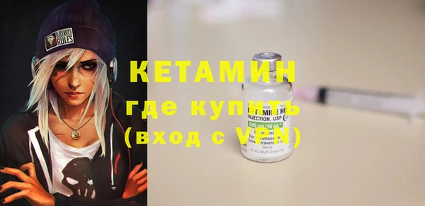 скорость Аркадак