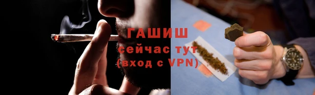MESCALINE Армянск