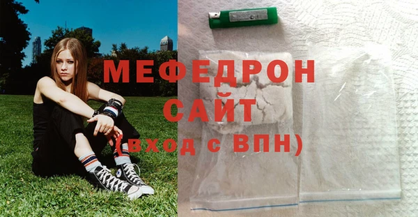 кокс Арсеньев