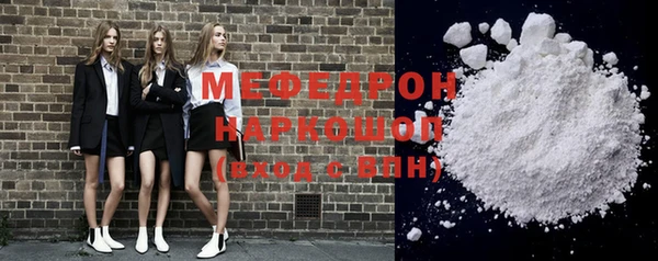 скорость Аркадак