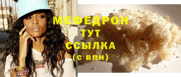 бутик Пролетарск