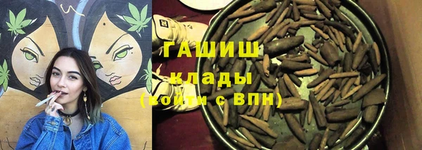 скорость Аркадак