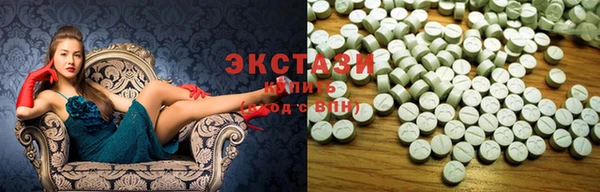 скорость Аркадак