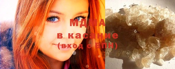 скорость Аркадак