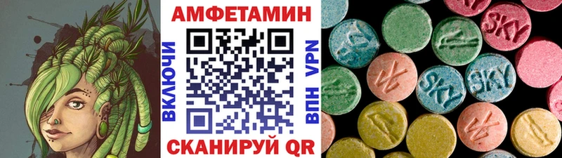 Первитин витя  Тайга 