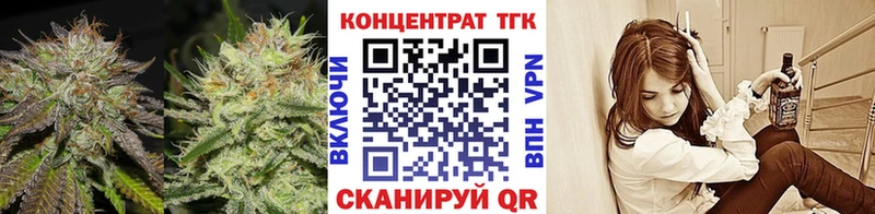 ТГК THC oil  Тайга 